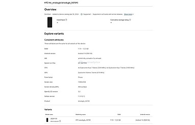 HTC U24 Pro به زودی در کنسول Google Play ظاهر می شود